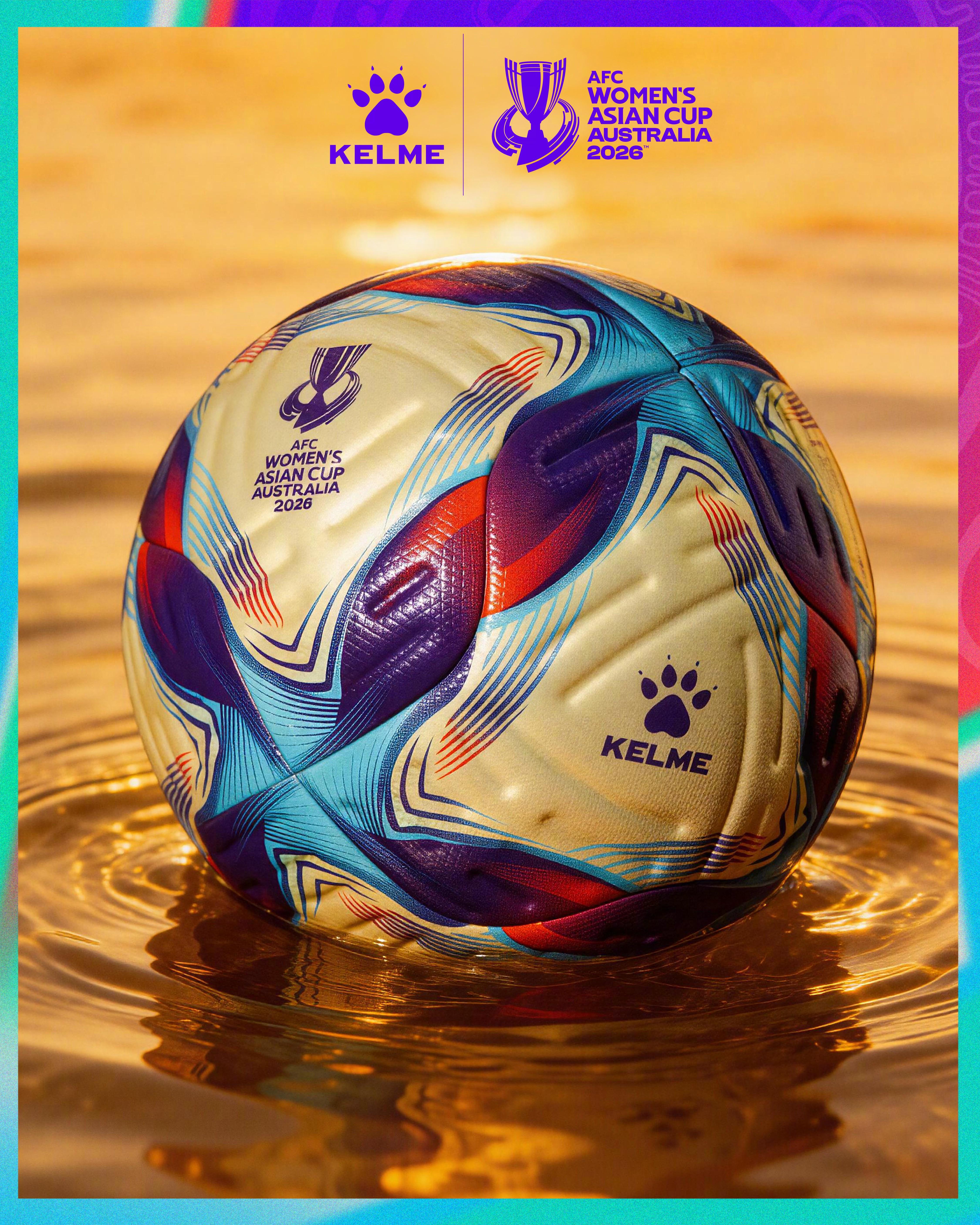 北京单场官网-历史首颗，女足亚洲杯决赛用球WAVEMAKER正式发布