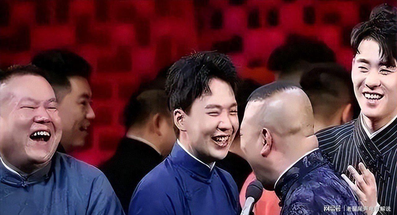 德云社大洗牌：郭麒麟榜上除名，栾云平意想不到，他才是最大赢家